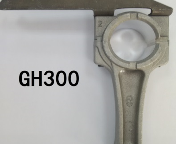GH300 连杆